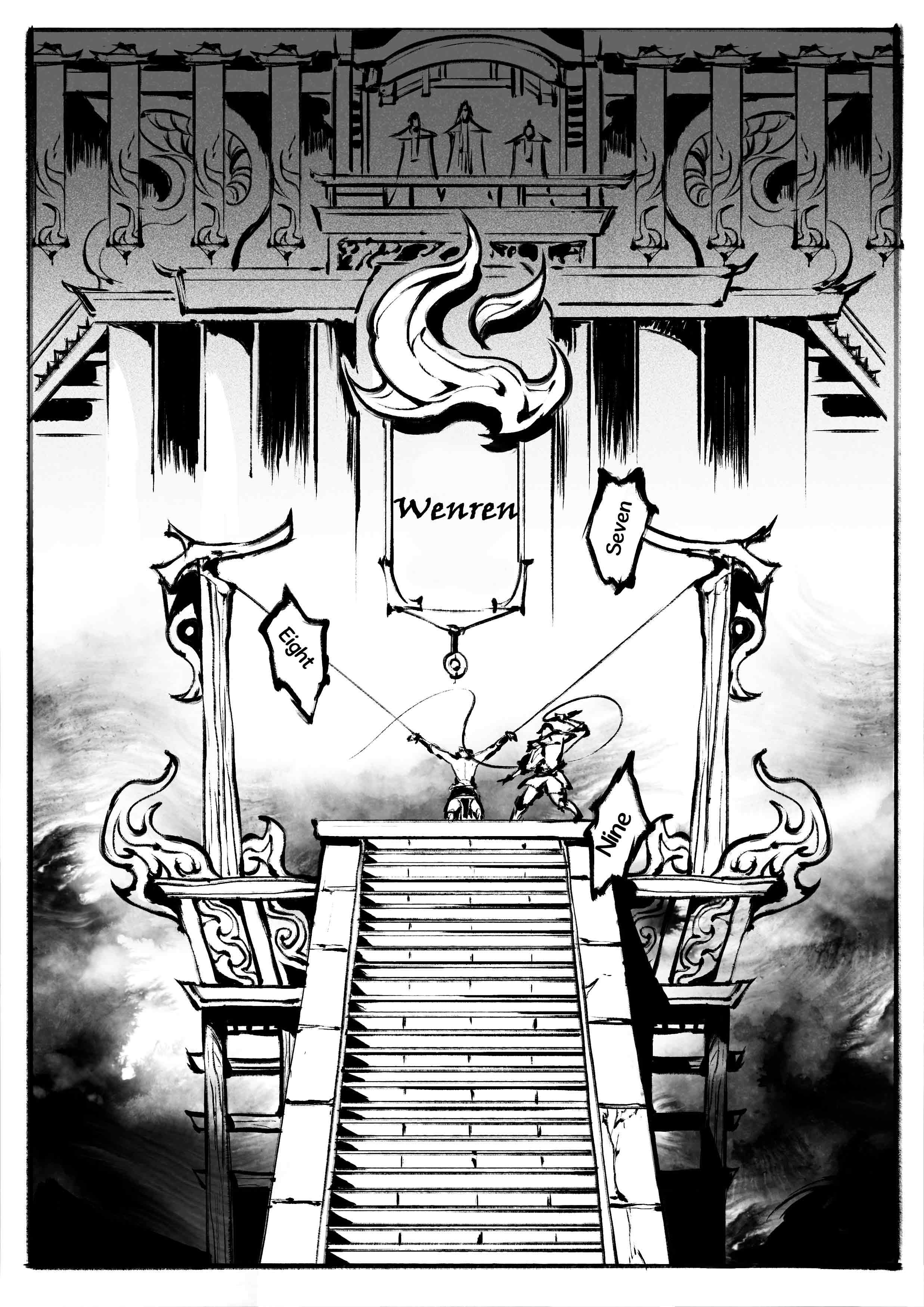 Fog_Hill_of_Five_Elements_EN001.jpg